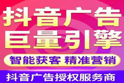 百度竞价推广的预算分配与效果评估——以某餐饮连锁店为例