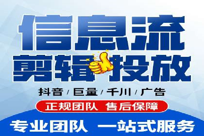 探索SEM开户的秘密：多行业成功案例