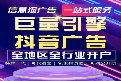 高效SEM竞价技巧，案例教学揭秘